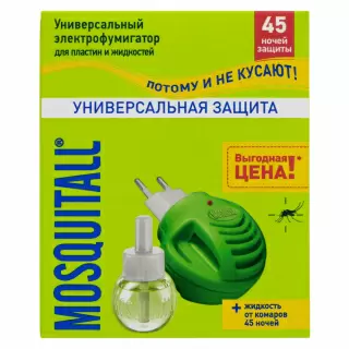 Mosquitall (Москитол) "Универсальная защита" электрофумигатор и жидкость от комаров (45 ночей), 1 шт